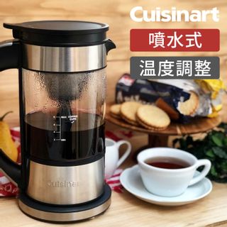 Fountain Coffee Maker （ファウンテン コーヒーメーカー） Cuisinart (クイジナート)のサムネイル画像 1枚目