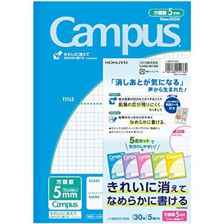 キャンパスノート B5 5mm方眼罫 5冊セットの画像 1枚目