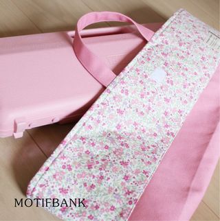 【ハンドメイド】 ピアニカケース 鍵盤ハーモニカ用  MOTIFBANK（モチーフバンク）のサムネイル画像 2枚目