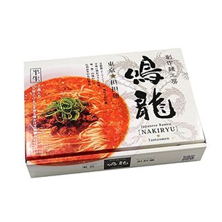 創作麺工房 鳴龍 担担麺（2食入り） 久保田麺業のサムネイル画像 2枚目