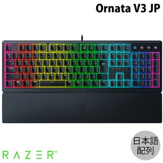 Ornata V3 JP Razer(レイザー)のサムネイル画像 1枚目