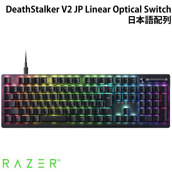 Razer(レイザー)