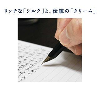 アピカ プレミアムCDノート A4 5mm方眼罫 日本ノートのサムネイル画像 4枚目
