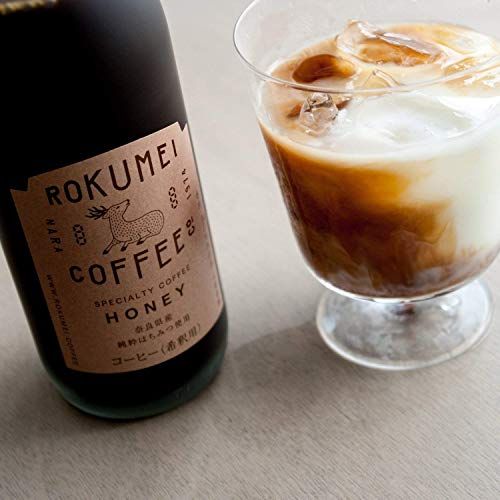 カフェベース ブラック  ロクメイコーヒーのサムネイル画像 2枚目