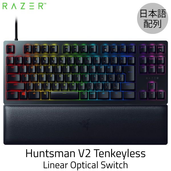 Huntsman V2 Tenkeyless JP Linear Optical Switchの画像