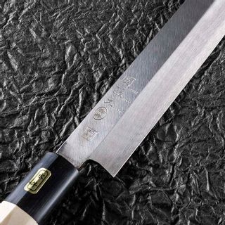 関孫六 金寿本鋼 和包丁 刺身240mmの画像 3枚目