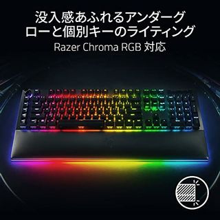 BlackWidow V4 Pro JP Yellow Switch Razer(レイザー)のサムネイル画像 3枚目