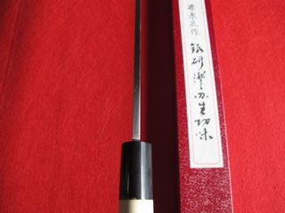 源泉正 白鋼本霞 9寸柳刃包丁(270mm)の画像 2枚目