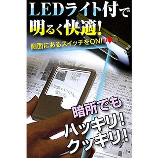 携帯用 ポケットルーペ 株式会社フェニックスのサムネイル画像 3枚目