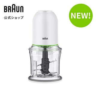 マルチプラクティック 3 フードプロセッサー BRAUN(ブラウン)のサムネイル画像