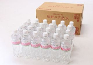 <定期便：年12回>【ミネラルたっぷり天然中硬水】細野の天然水 555ml　の画像 2枚目