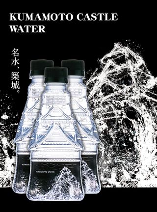 KUMAMOTO CASTLE WATER 380ml×12本セットの画像 2枚目