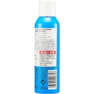 セロザンク LA ROCHE POSAY（ラ ロッシュ ポゼ）のサムネイル画像 2枚目