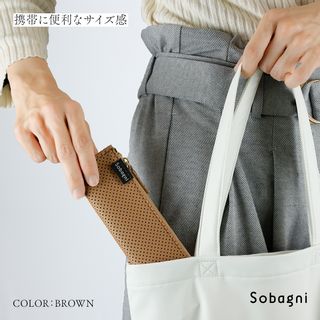 パンチングペンケース  Sobagni（ソバニ）のサムネイル画像 2枚目