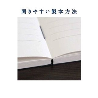 アピカ プレミアムCD ノート 無地 A4 日本ノートのサムネイル画像 4枚目
