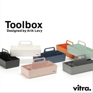 ツールボックス RE by Arik Levy  Vitra / ヴィトラのサムネイル画像 1枚目