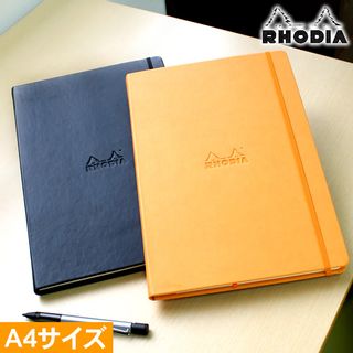 ノート A4 ロディア ドット 横罫 RHODIA（ロディア）のサムネイル画像