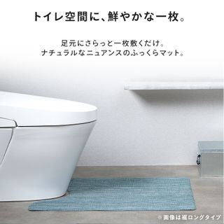 トイレマット オックスフォードの画像 3枚目