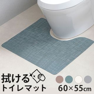 トイレマット オックスフォードの画像 1枚目