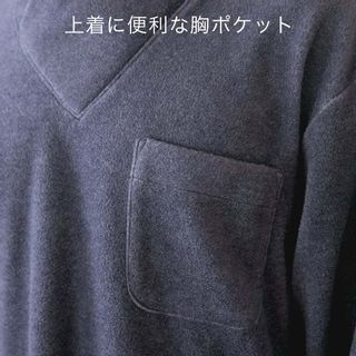 IZUMMフリース  両面起毛 ラップタートルネックパジャマ メンズ・レディース兼用 パジャマ屋のサムネイル画像 4枚目