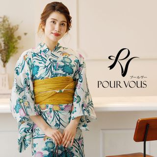 さわやか観世水　4点セット（兵児帯） PourVous（プールヴー）のサムネイル画像