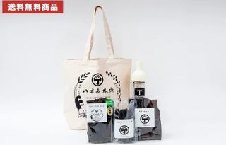 八木長厳選 昆布3種セット木箱ギフト（水出汁用ボトル + 特製ショッピングバッグ付き） 八木長本店のサムネイル画像