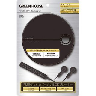 FMラジオ付ポータブルCDプレーヤー 　GH-CDPA グリーンハウス(GREEN HOUSE) のサムネイル画像 2枚目