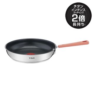 オプティスペース IHステンレス フライパン 26cm  T-fal（ティファール）のサムネイル画像 2枚目