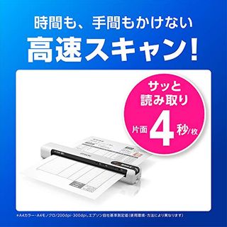 スキャナー ES-60WB セイコーエプソン株式会社のサムネイル画像 3枚目