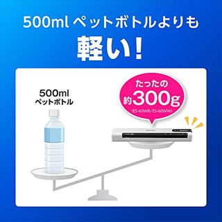 スキャナー ES-60WBの画像 2枚目