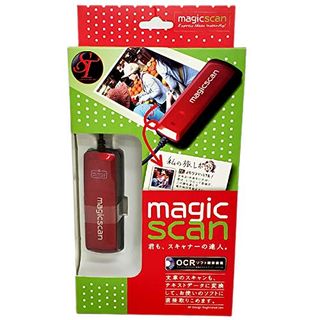 MagicScan サントラストのサムネイル画像 1枚目