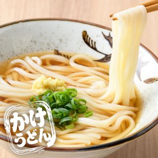 本場讃岐うどん 3つの食感食べ比べセット 30食分 香川県まんのう町のサムネイル画像 4枚目