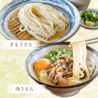 池上製麺所 生うどん 鎌田醤油付 1袋 3人前 香川県高松市のサムネイル画像 4枚目