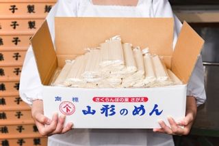 業務用うどん 100人前セットの画像 3枚目