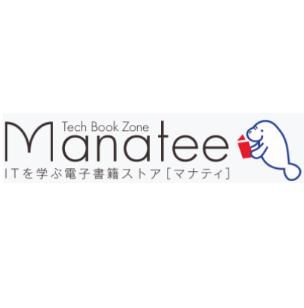 Manatee（マナティ） 株式会社マイナビ出版のサムネイル画像 1枚目