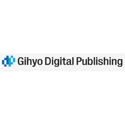 Gihyo Digital Publishing（ギヒョウデザインパブリッシング）の画像