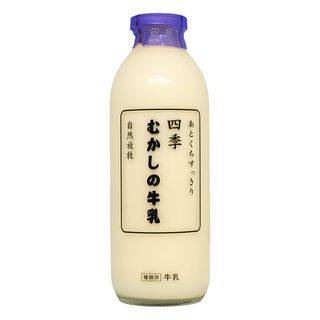 四季むかしの牛乳　720ml しあわせ乳業のサムネイル画像 1枚目