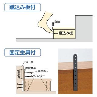 木製踏台 DX2段・10の画像 2枚目