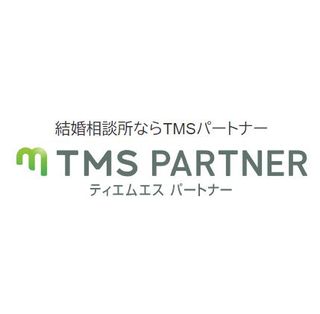TMSパートナー 株式会社TMSパートナーのサムネイル画像 1枚目
