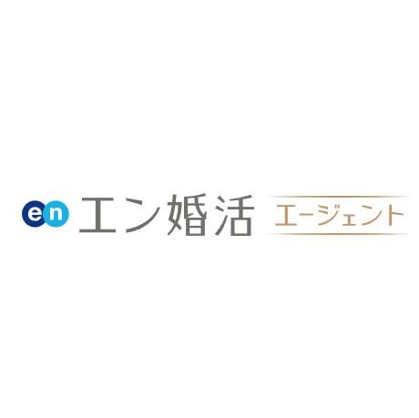 エン婚活エージェント株式会社