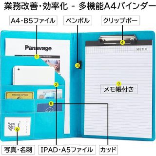 バインダー A4 クリップボード PU クリップ ファイルの画像 3枚目