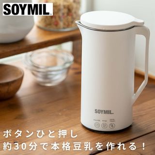 SOYMIL（ソイミル）の画像 1枚目