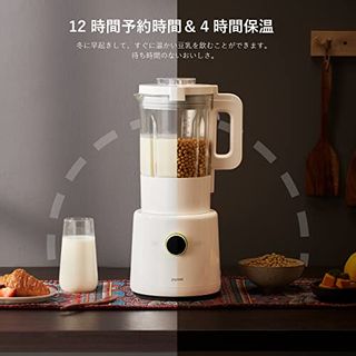 Smart High Speed Blender（スマート ハイスピード ブレンダー） joyami（ジョヤミ）のサムネイル画像 2枚目