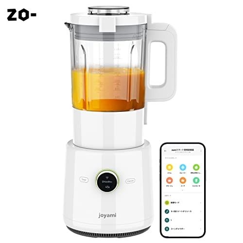 Smart High Speed Blender(スマート ハイスピード ブレンダー)の画像