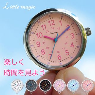 カラフルウォッチ 30ｍｍ Little magic（リトルマジック）のサムネイル画像 2枚目