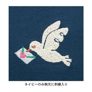 入院準備に!マタニティサイズ2WAY長袖ワンピースパジャマ 【産前・産後】の画像 2枚目