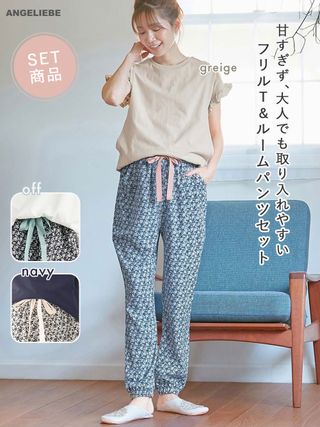 授乳口付きフリルTEE&ルームパンツセット マタニティ・授乳パジャマ【出産後も長く使える】の画像 2枚目