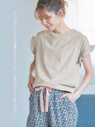 授乳口付きフリルTEE&ルームパンツセット マタニティ・授乳パジャマ【出産後も長く使える】の画像 3枚目