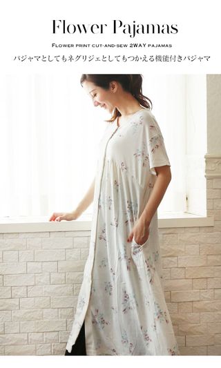 快適!吸汗速乾機能付きフラワープリントカットソー半袖2WAYパジャマ【585922】 の画像 2枚目