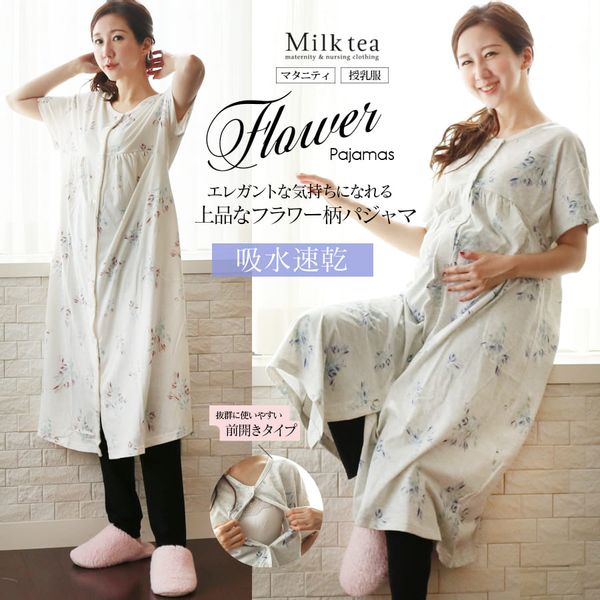 快適!吸汗速乾機能付きフラワープリントカットソー半袖2WAYパジャマ【585922】 の画像